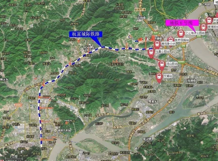 杭州至富陽城際鐵路