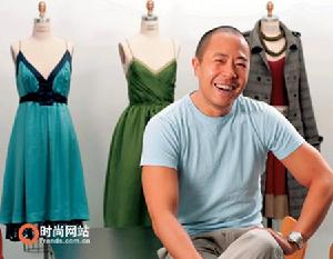 Derek Lam 德里克·蘭姆