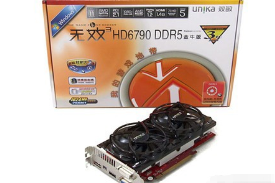 雙敏無極3 HD6790 DDR5 金牛版