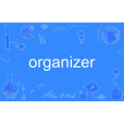 organizer