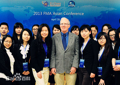 金融學院師生參加2013FMA亞洲年會