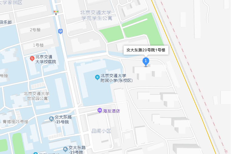 交大東路20號院