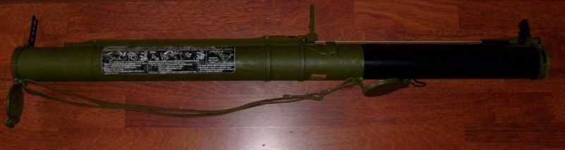 RPG-18火箭筒