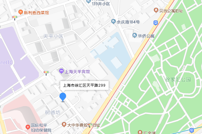 天平路299弄