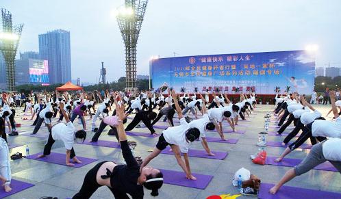 江蘇省城市社區“10分鐘體育健身圈”