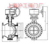 Q347型偏心半球閥