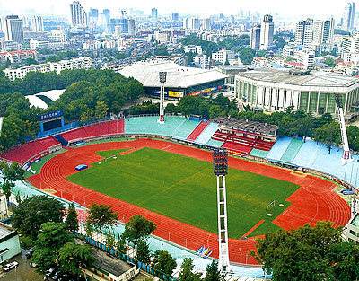 2014年南京青年奧林匹克運動會(2014青奧會)