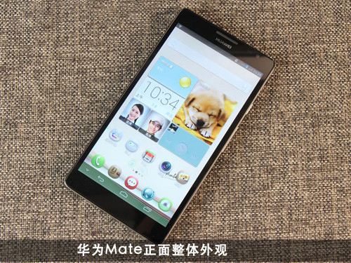 HUAWEI Mate