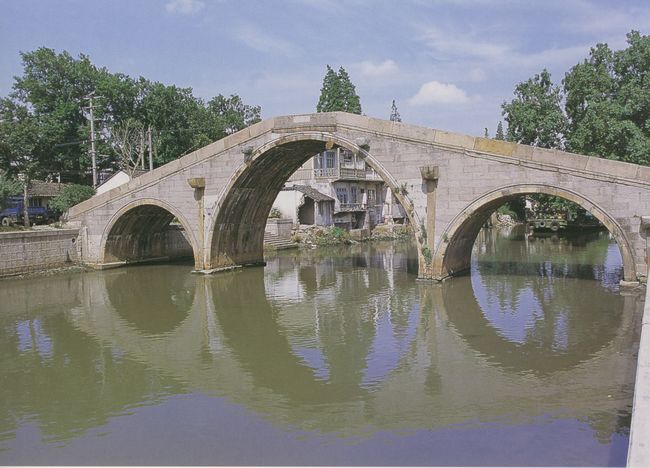 雲間第一橋