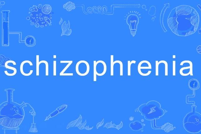 schizophrenia(英語單詞)