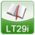 LT29i用戶手冊