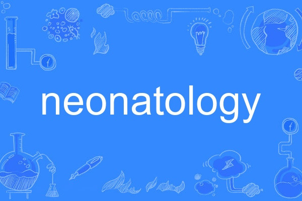 neonatology