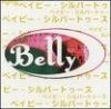 Belly樂隊