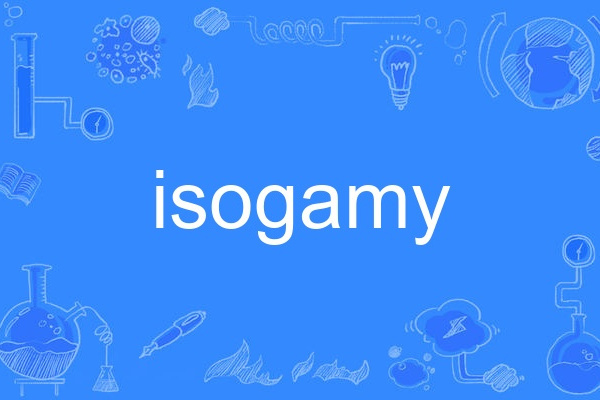 isogamy