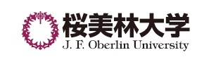 櫻美林大學