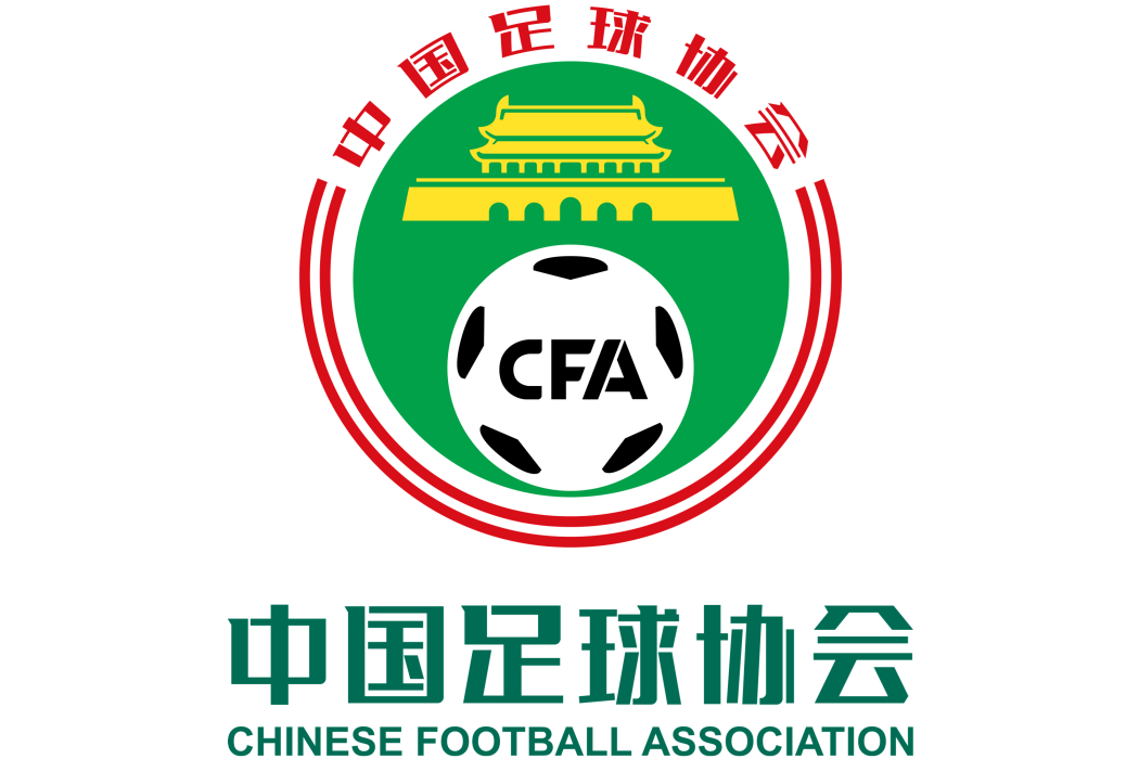 中國足球聯賽冠軍榜