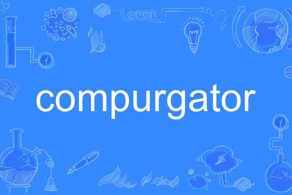 compurgator