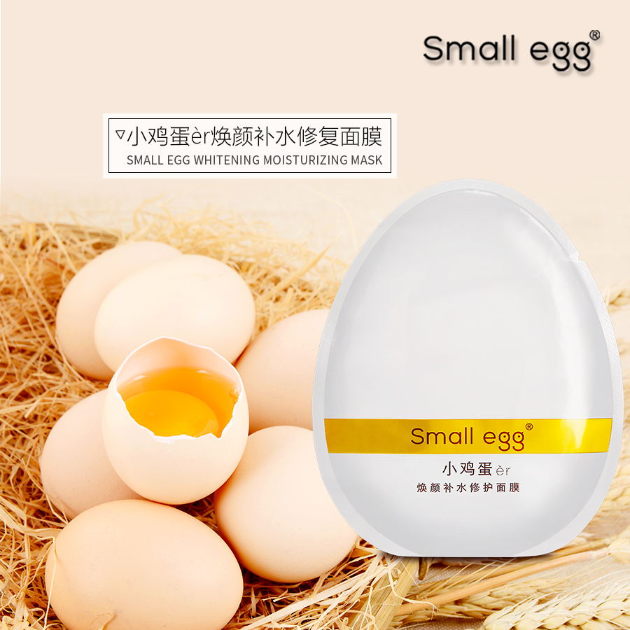 Small egg