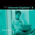 Windows Internet Explorer 8(2009年Course Technology出版的圖書)