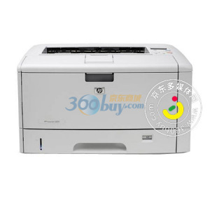 HP LaserJet 5200L