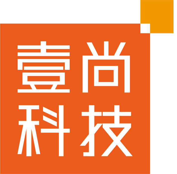 青島壹尚科技有限公司