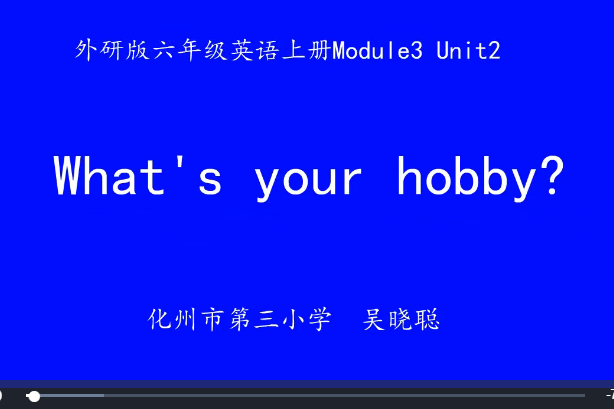 外研版（三起點）六年級英語上冊Module 3 Unit 2. What\x27s your hobby?