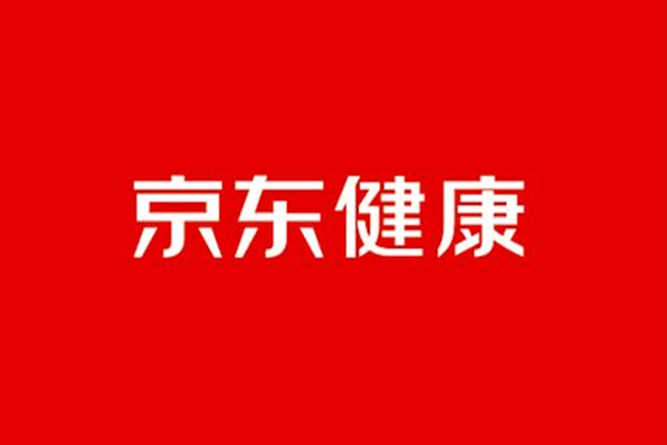 北京京東健康有限公司