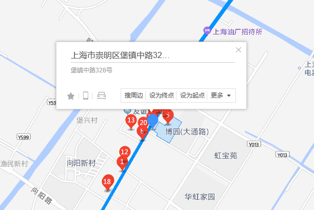 堡鎮中路328號