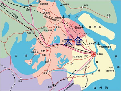 太倉經濟開發區