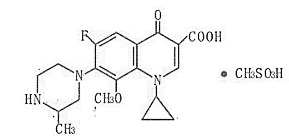 甲磺酸加替沙星氯化鈉注射液