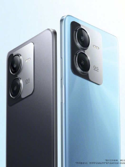 vivo Y100t