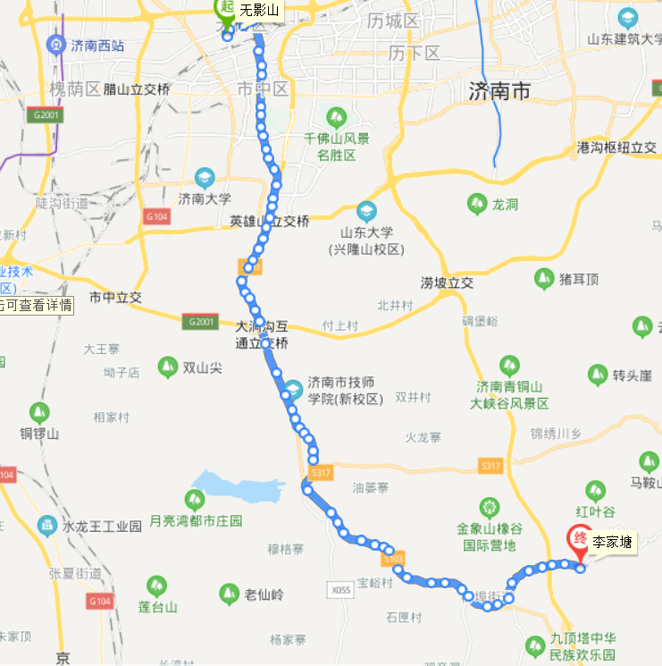 濟南公交67路下行線路圖