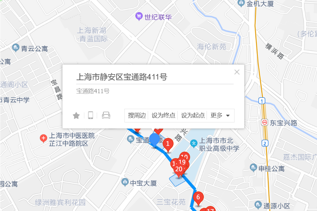 寶通路411號