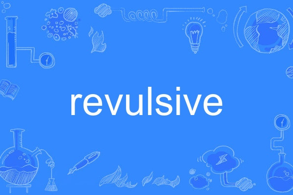 revulsive