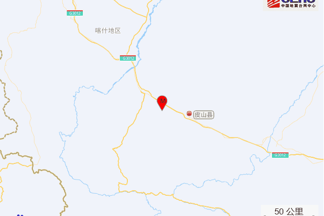 11·15皮山地震(2022年11月15日發生在新疆和田地區皮山的3.3級地震)