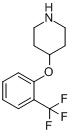 4-（2-三氟甲基苯氧基）哌啶