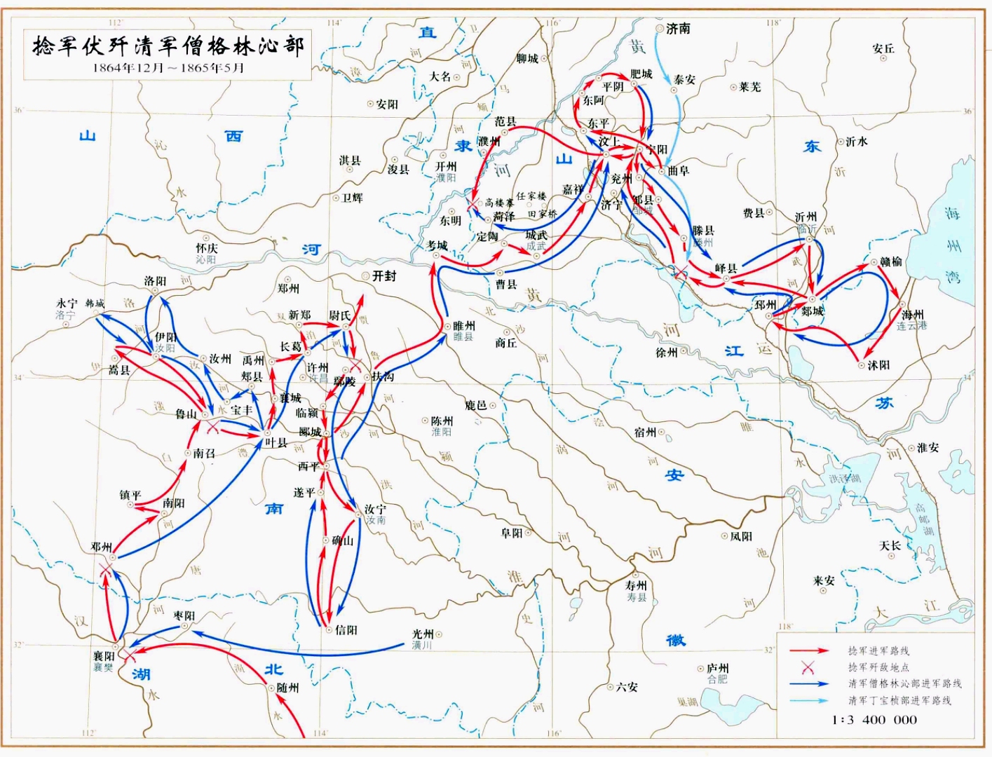 捻軍曹州大捷