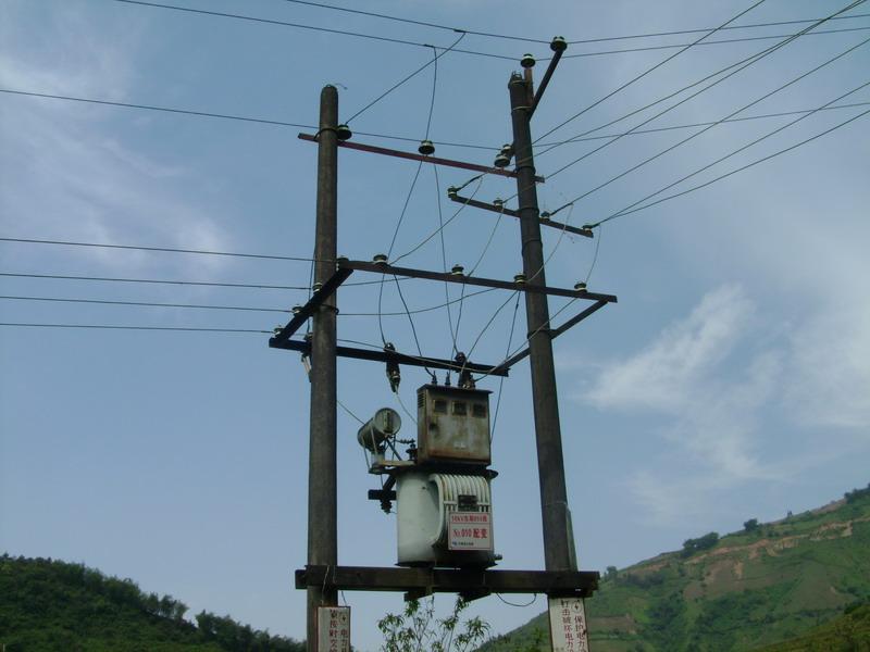 平昆村電網