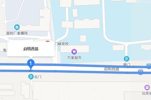 啟明西路