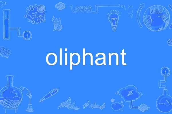 oliphant