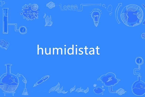 humidistat