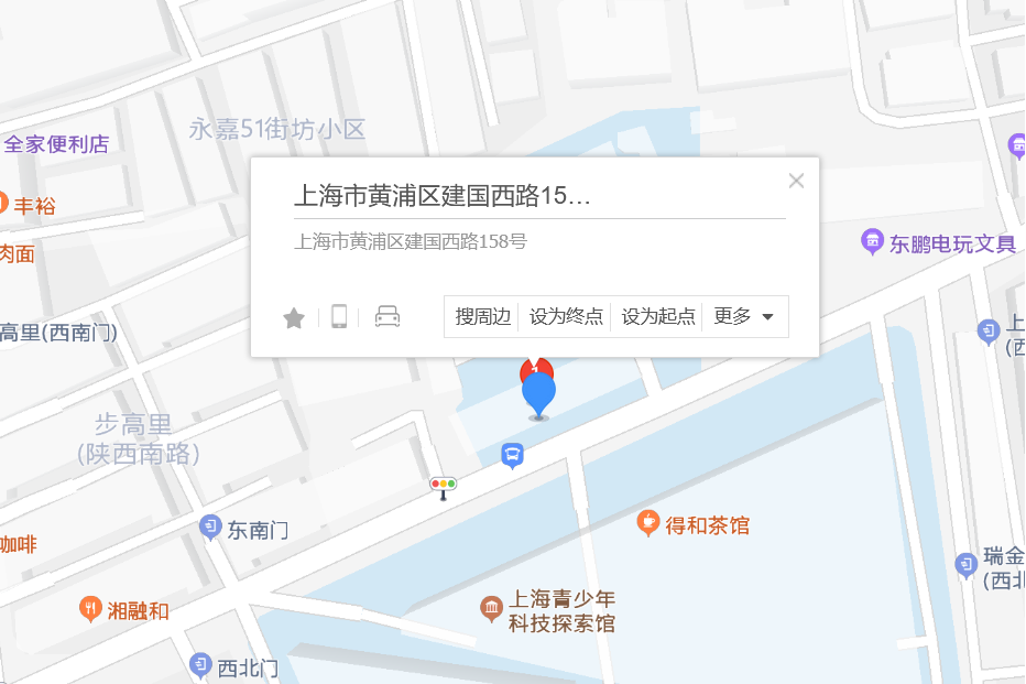 建國西路158弄