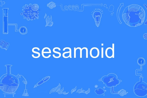 sesamoid