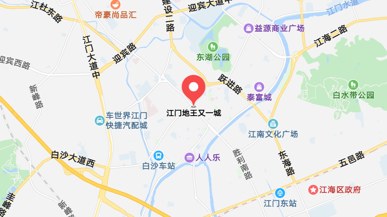 地圖信息