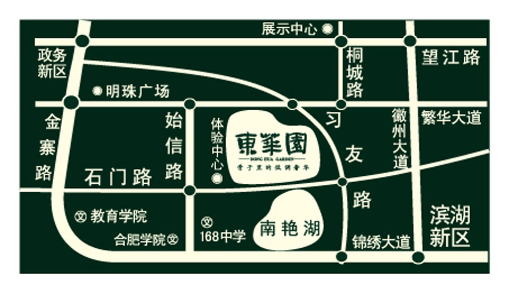 東華園交通圖