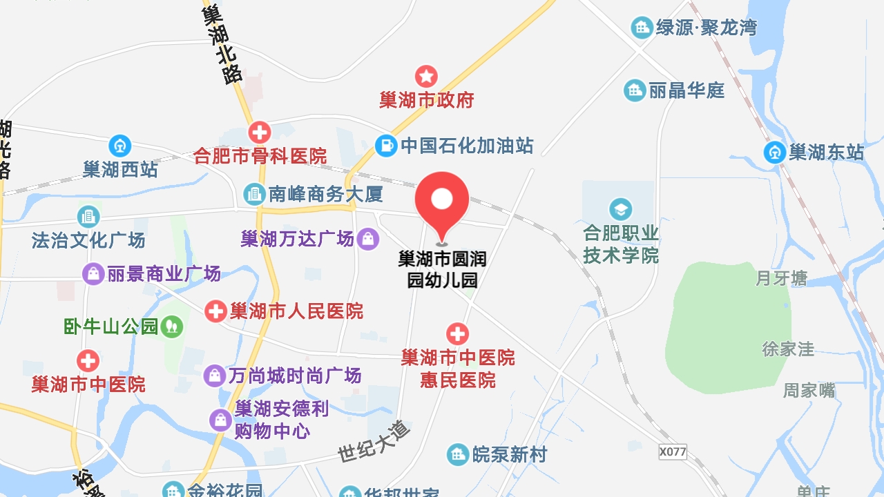 地圖信息