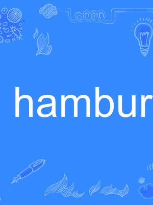 hamburg