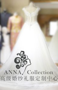 ANNACollection婚紗禮服