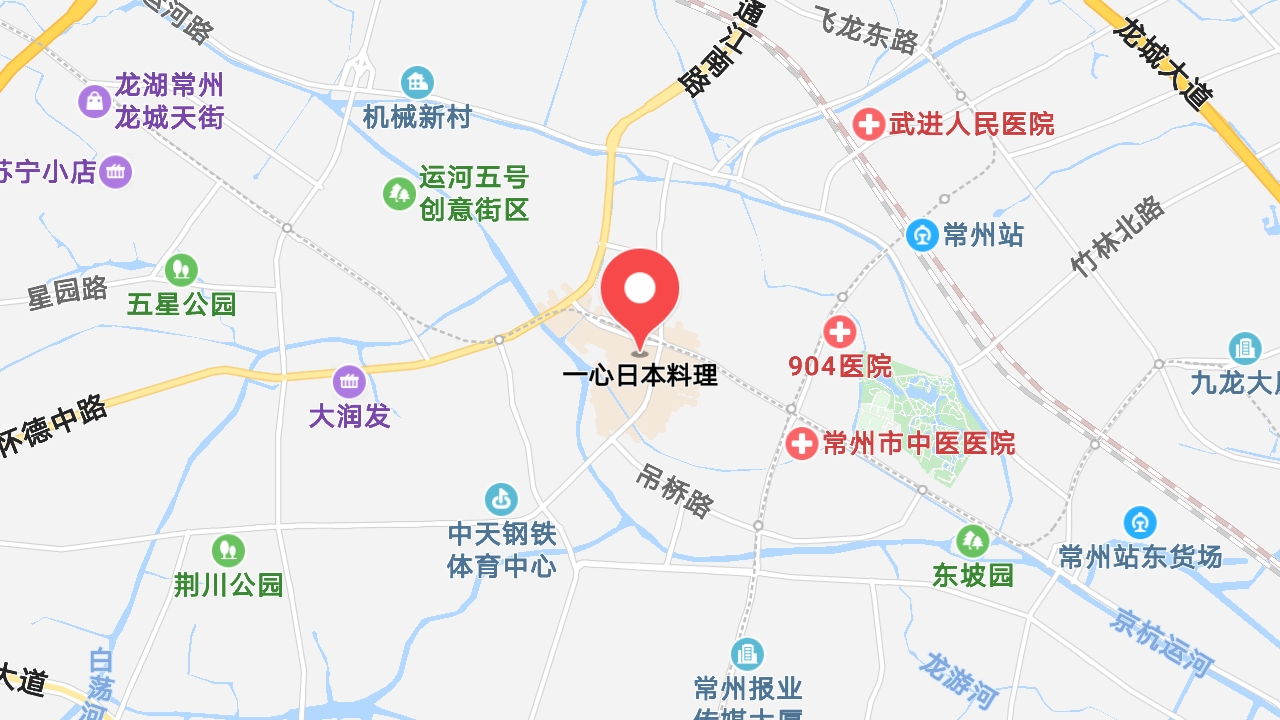 地圖信息