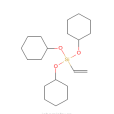 乙烯基三環己基氧化矽烷